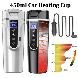 12V 24V Car Heating Cup Portable Electric Kettle Car Mug Heated 450ml Vehicle Coffee Pot Travel Kettle Thermal Mug LCD Display