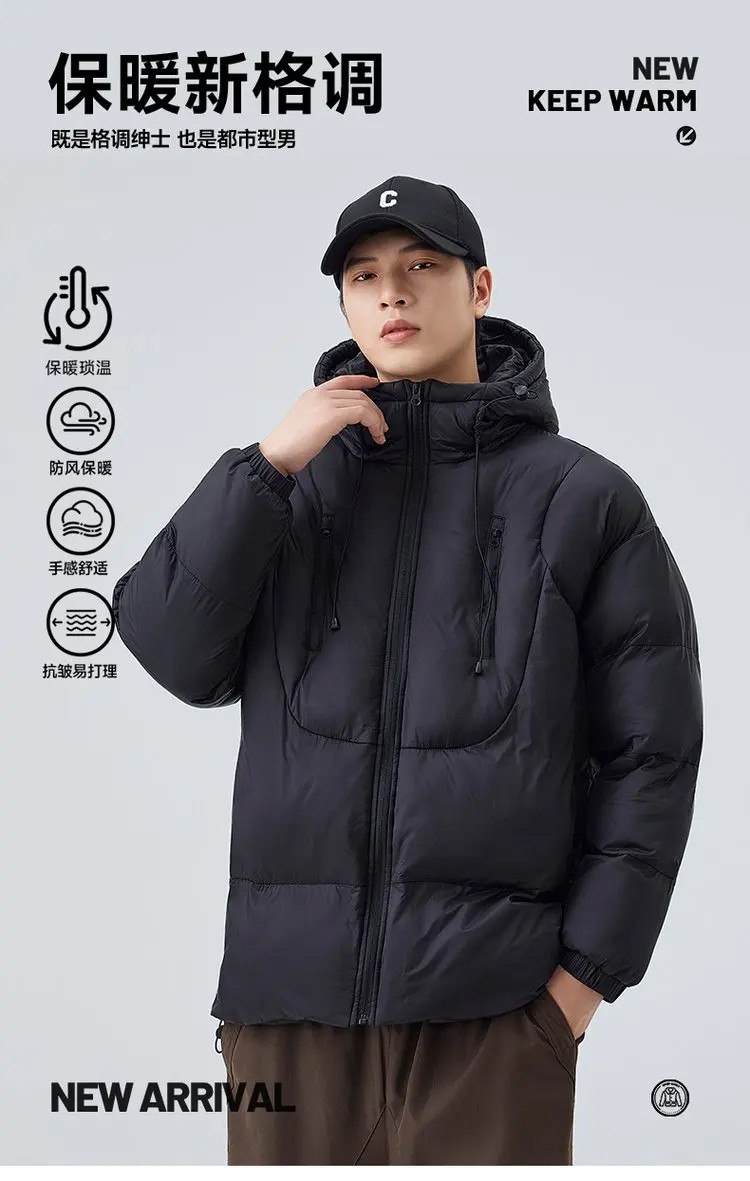 Einfarbige, lässige, mit Kapuze und Baumwolle gefütterte Jacken für Herren, 2025, Winter, winddicht, warmer Mantel, Sport-Outwear, lockere, dicke Parkas-Kleidung – Detail 1