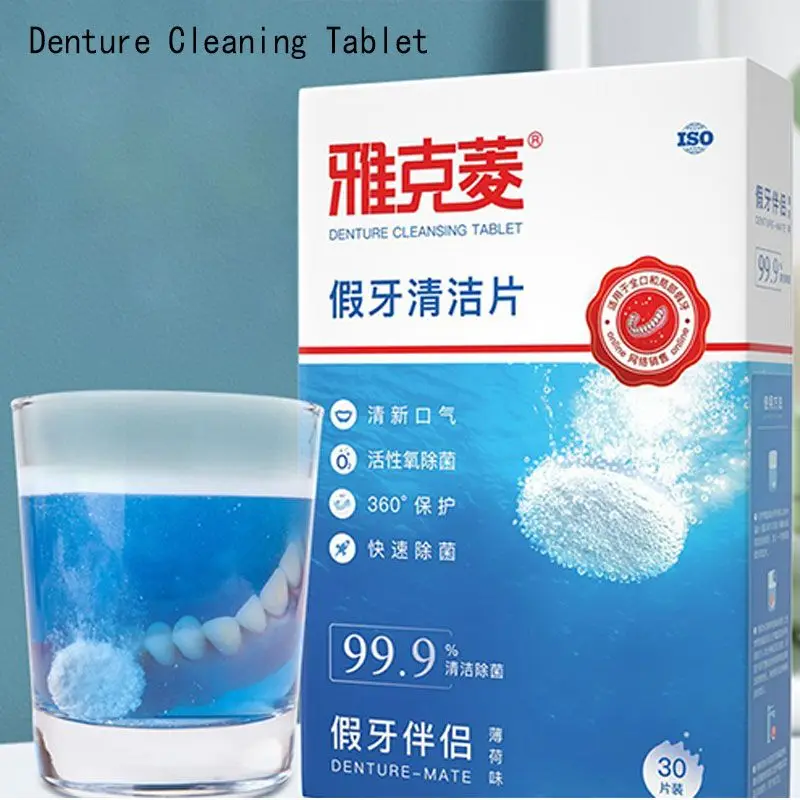 

Denture Cleansing Tablets 30Tabs Effervescent Pills Cleaner Care For Oral Hygiene Whitening Antibacteria Remover