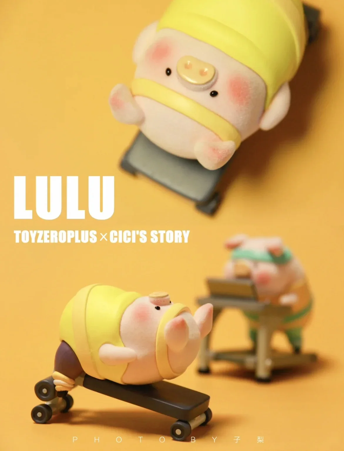 Lulu - The Fitness Club コレクションフィギュア新品未開封 Amazon.com: TOYZERO + Lulu The Piggy Blind Box Figures