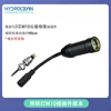 Hydrocean underwater robot underwater 1000meters LED lamp 1200 Lumen Compact Subsea Light - Underwater Light for ROV 4