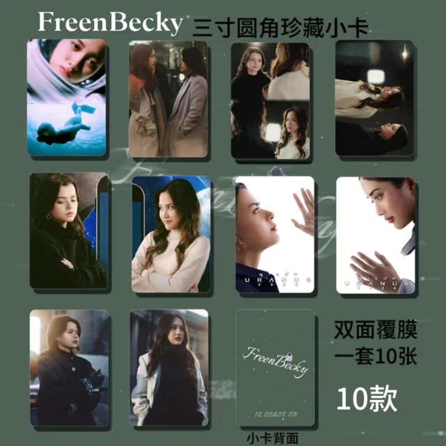 FreenBecky フリーンベッキー URANUS2324 Blu-ray Uranus 2324 - Freen & Becky Media | Celebrating Thailand's