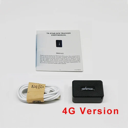No Box No Charger