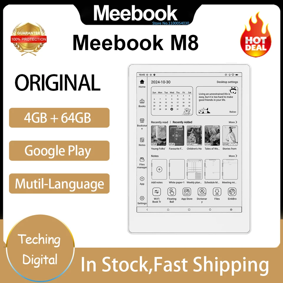 【極美品】MEEBOOK M8 電子書籍リーダー 本体 極美品】MEEBOOK M8 電子書籍リーダー 本体 Amazon.co.jp