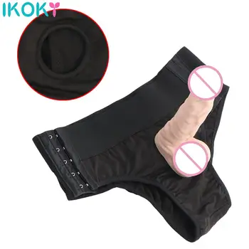 Strapon Panties With O-Rings Wearable Sex Toys for lesbian Strap-on Dildo Pants Sex products for Woman Adjustable Ultra Elastic 6