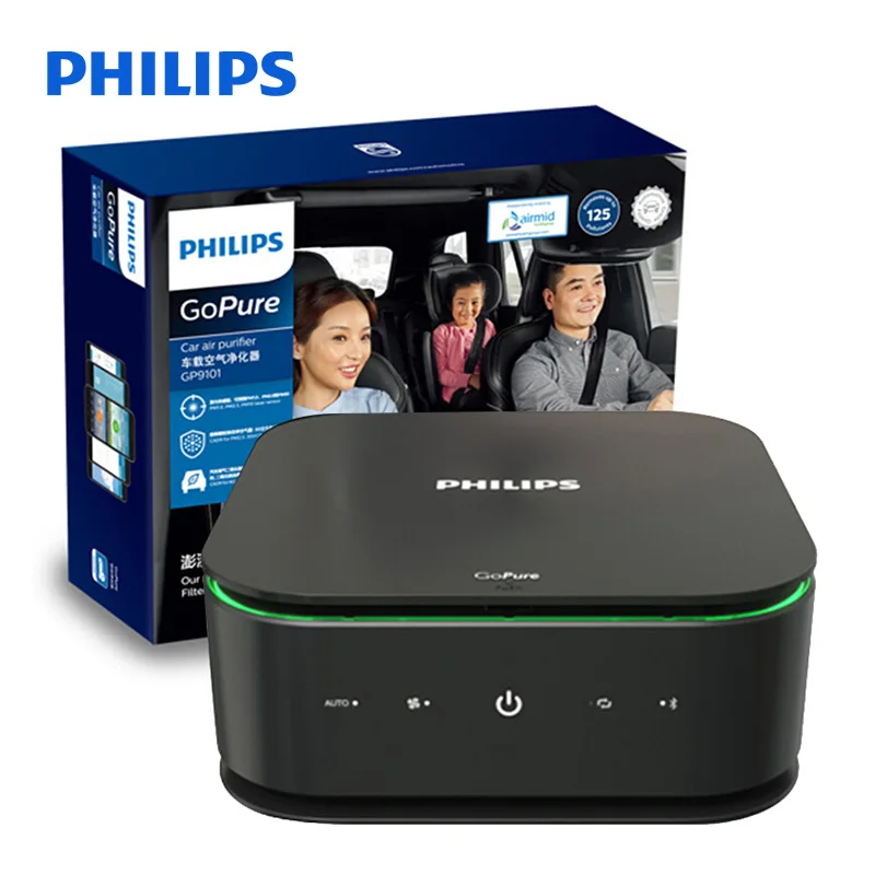 philips Car air purifer GP9101 Filters the fnest PM1 and up to 125 pollutants