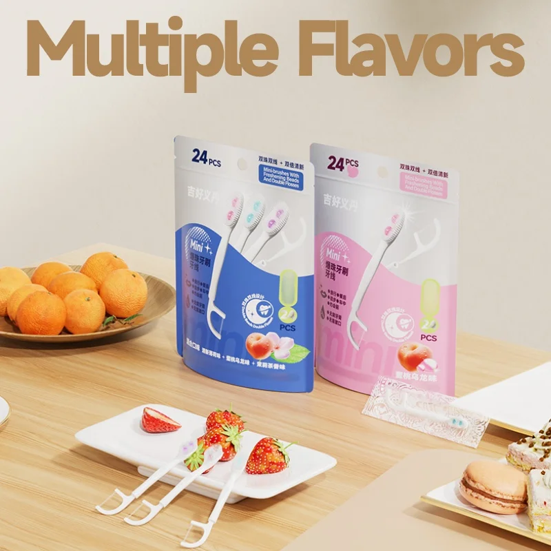일회용 미니 칫솔 여행용 버스트 비드 휴대용 칫솔 키트 일회용 치약 향 비드 세트 포함 칫솔