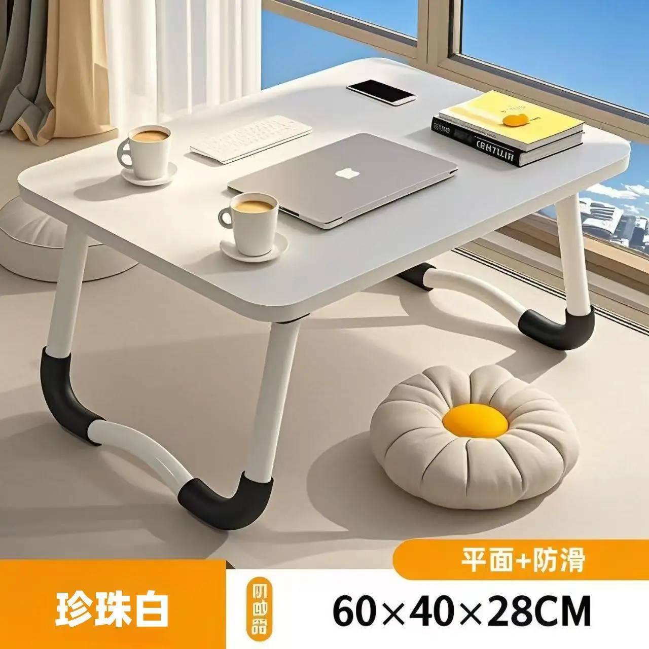 Uma mesa dobrável de cabeceira que não requer instalação, uma mesa de computador e uma pequena mesa portátil para o quarto