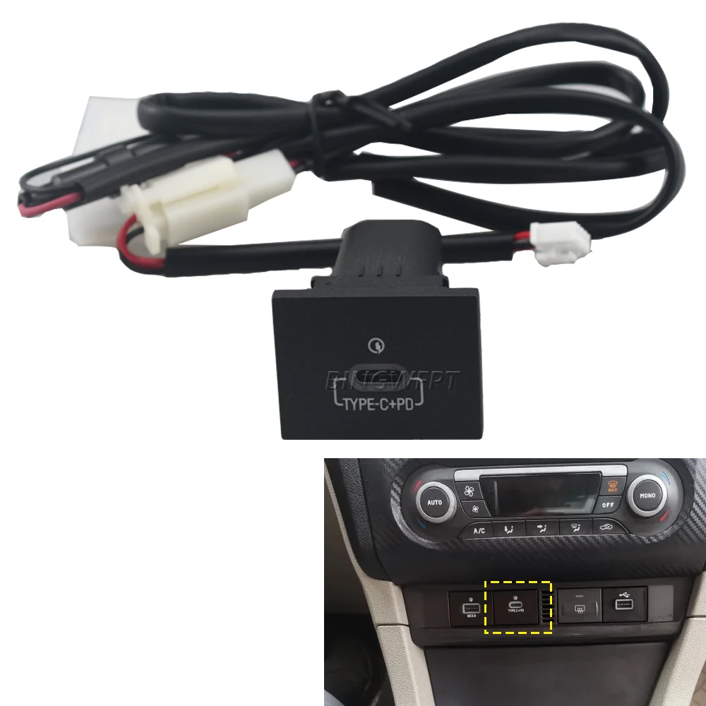 Car Black/Silver USB Charger PD Quick Charge Auto Phone Charging Adapter Button