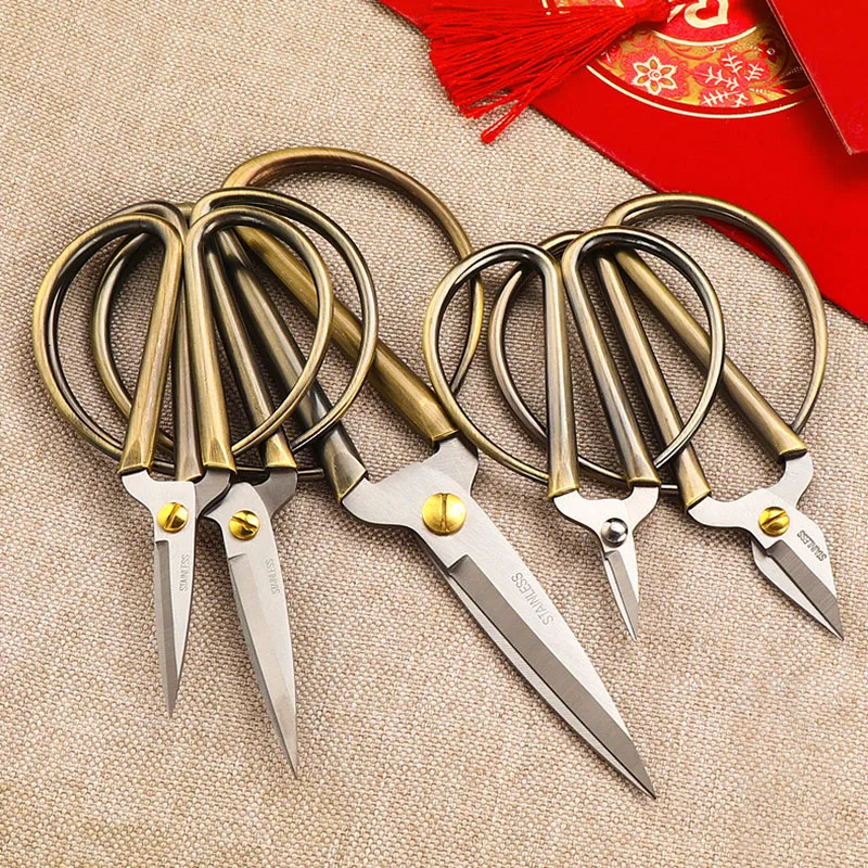 MIUSIE Tailor Scissors Set Sewing Scissors Embroidery Scissor Tools For  Fabric Cutter Shears Sewing Clips DIY Sewing Supplies - AliExpress