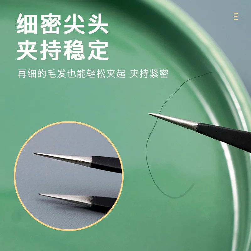 Precision Tweezers esd anti static tweezers 1.5mm Thick Stainless Steel Straight Pointed Electronic Tweezers Precision Thickened Anti-static Tweezers Cusp Elbow