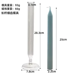 Striped Long Pole Column Aromatherapy Candle Mold Kit - DIY Handmade Church Candle Making Tool (83000384)