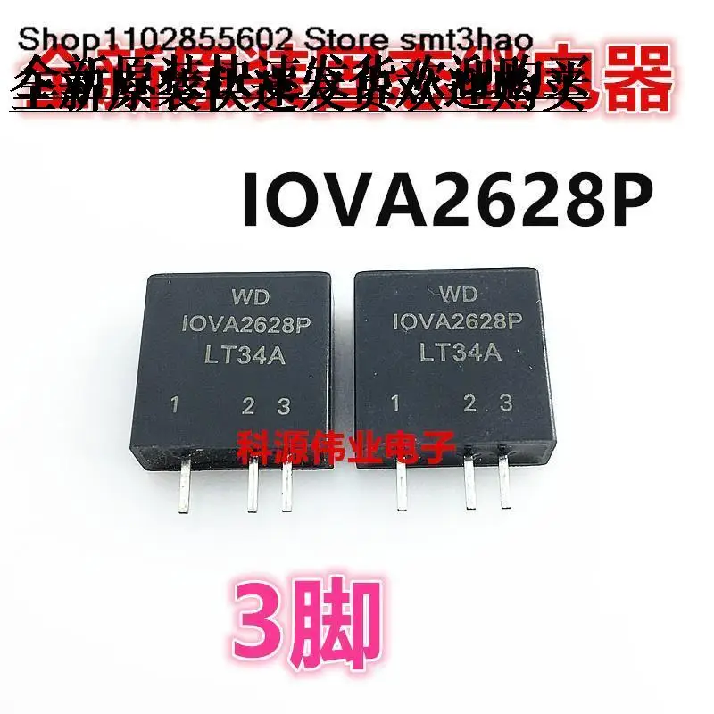 

IOVA2628P 3PIN 10VA2628P