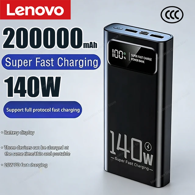 Batterie externe Lenovo 140W à charge super rapide, haute capacité, affichage numérique, 200000mAh, pour iPhone Samsung 1