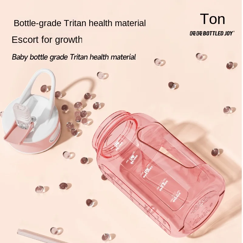 

Thickened Health Safety Leak Proof Odorless Resistant To Falling and Tearing Straight Drinking Straw Large Capacity Water Cup