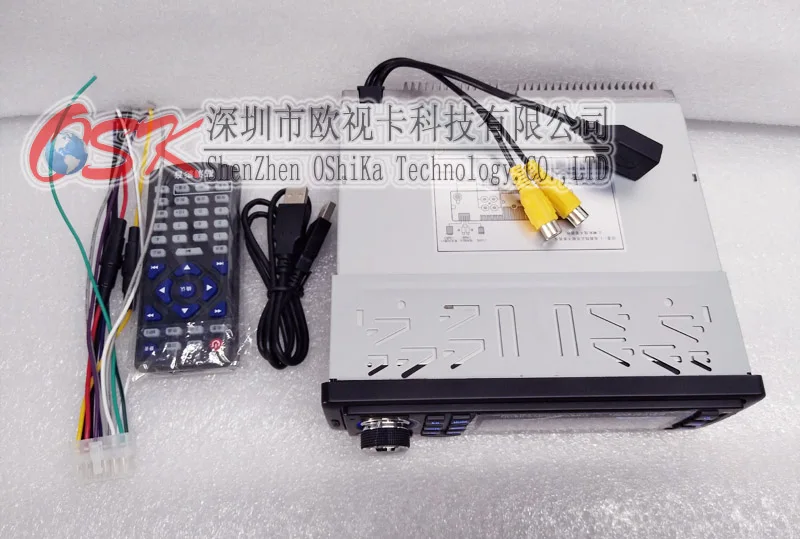 HDD-1080P USB SD FM 버스 광고 오디오 플레이어, 자동차 음악 플레이어, 하드 디스크 메모리, 12V, 24V, 500G