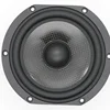 SOTAMIA 5.5 Inch Midrange Woofer Speaker Bass 6 Ohm 60W Sound Speaker Aluminum Frame Carbon Fiber Audio Loudspeaker for ADAM AM5 2