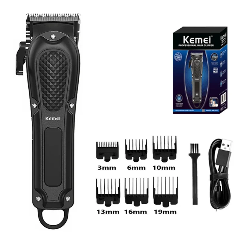 KM-1071-Box