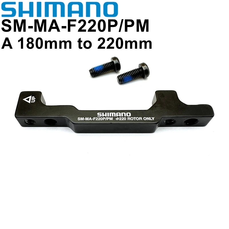 OriginalShimanoAdapterSMMAF220PPMDiscBrakeAdapterPMA180mm