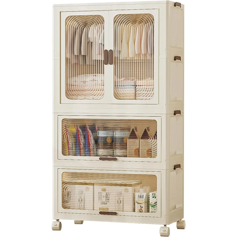 Portable Kids Wardrobe Closet Foldable Storage Cabinets