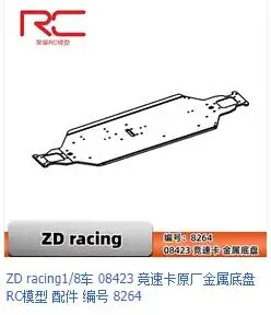 thumbnail image 1 of 003 Piezas ZD Racing 1/8 4WD Brushless Rally Car Short-course Desert Off Road Truggy Truck 08425 08426 9203 9071-V2 9116-V3 -V2, 1 of 5
