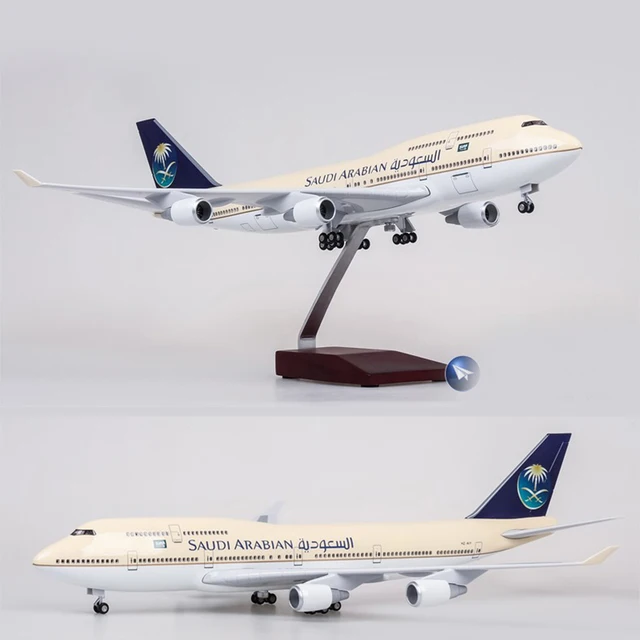 エア サウジアラビア ボーイング B747-400 ダイキャスト合金航空機