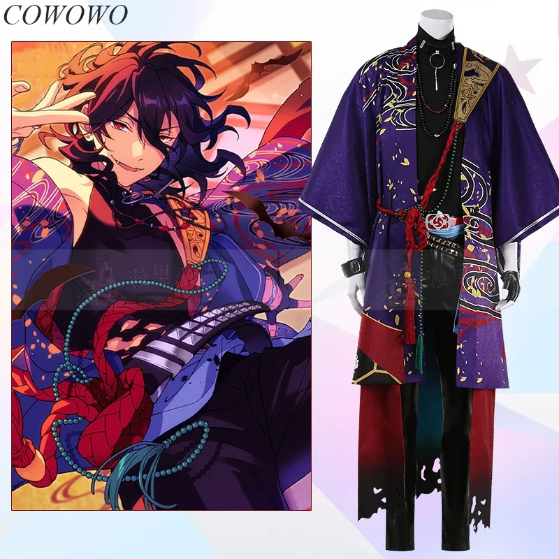 

COWOWO Аниме! Набор звезд 2, костюм для косплея сакума Рей, Сума, канзаки, костюм для Хэллоуина