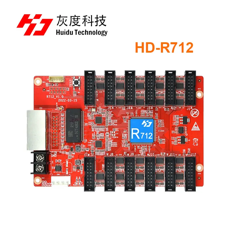 Huidu LED Receiving Card HD R712 Support Both Synchronous and Asynchronous Control System Upgrade Instead of HD R512T led display controller