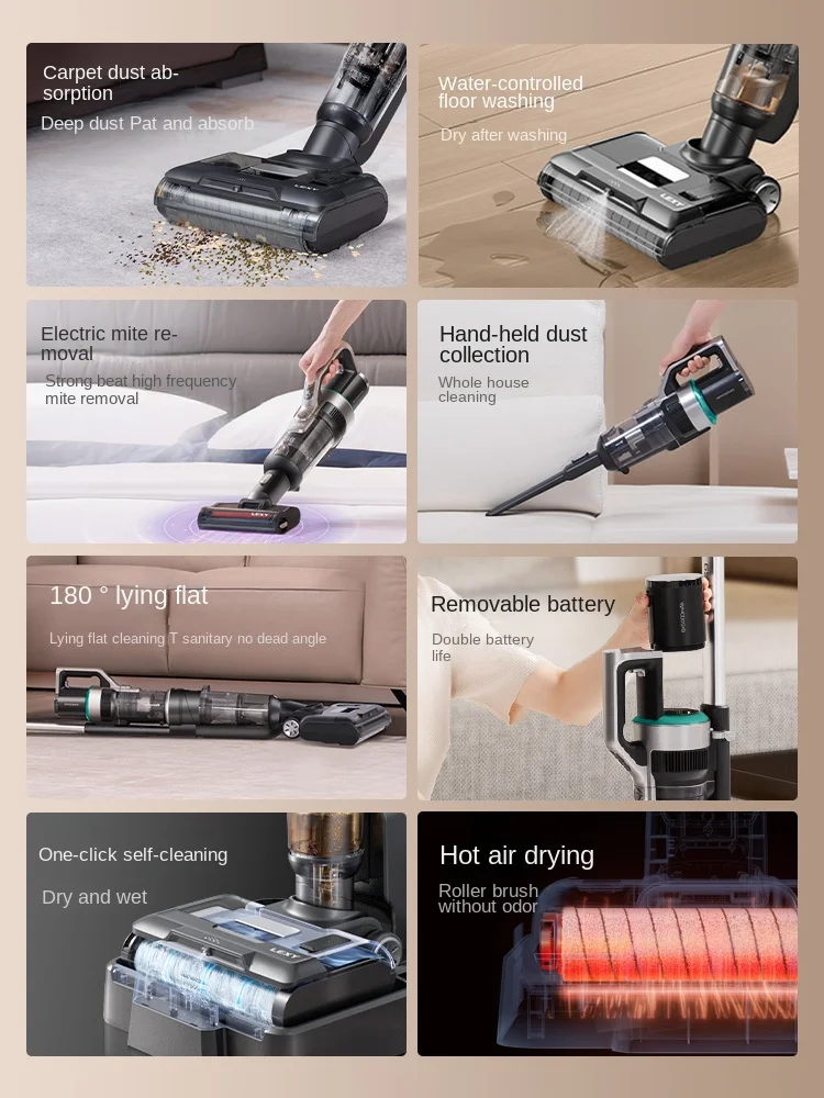 Lake Sirius S6 Floor washer Household appliances Wash suction sweep mop 3-in-1 cleaner mite removal vacuuming 3