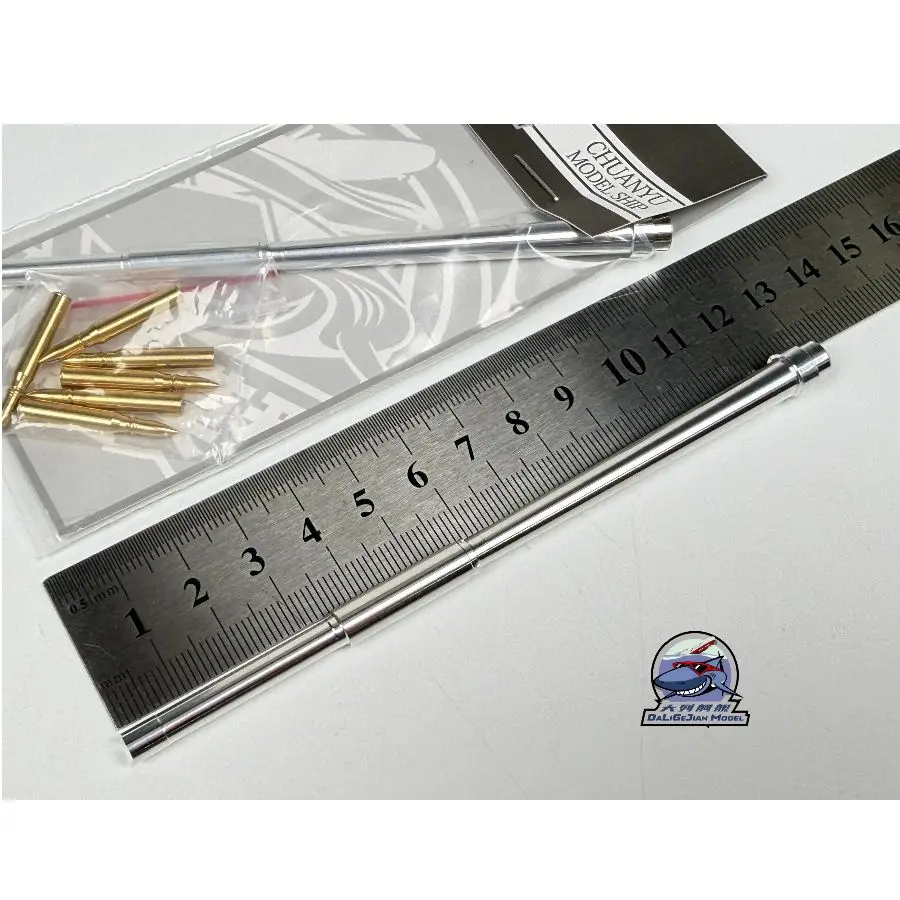 CY CYT371 1:35 ZVEZDA 3622용 소련 T-62 탱크 금속 배럴 모델