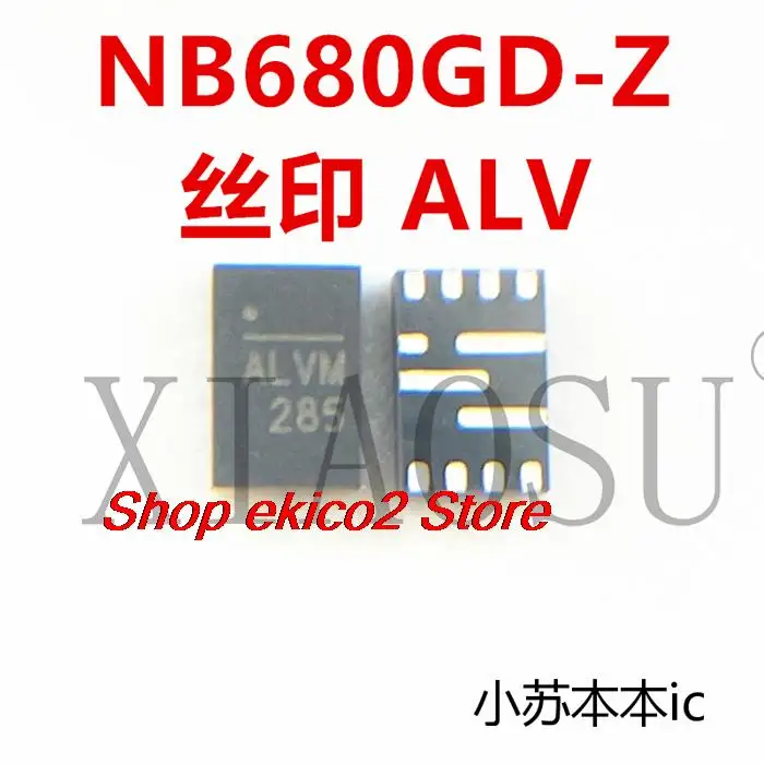 

5pieces Original stock 3V NB680GD-Z ALVF ALVF ALVE ALVK ALV QFN