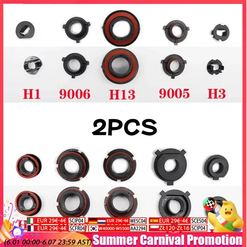 블랙 자동차 LED 헤드라이트 전구 어댑터 홀더 베이스 소켓 리테이너, H1 H3 H4 H7 H11 H13 9004 9005 9006 9007, 2 개