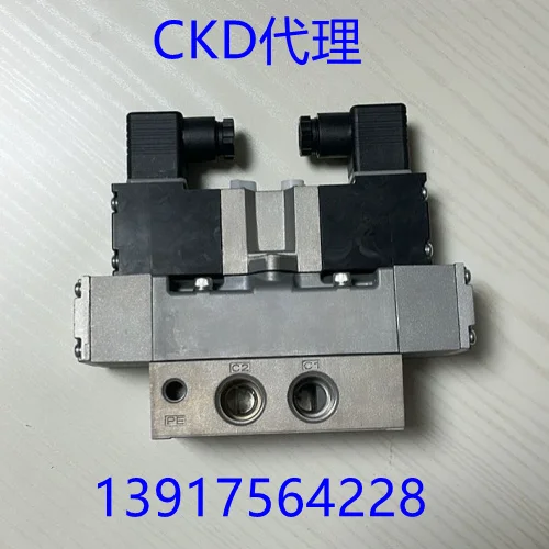 

Соленоидный клапан CKD 4F530-15-AC220V 4F530-15-DC24V 4F530-15-F-AC220V