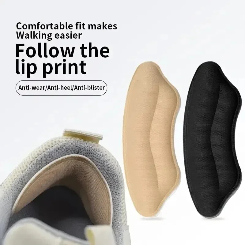 Anti-Slip & Anti-Friction Heel Stickers