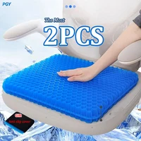 Breathable Summer Gel Seat Cushion Honeycomb Design Pressure Relief Back Tailbone Pain Suitable Home Office Wheelchair And Cars 1