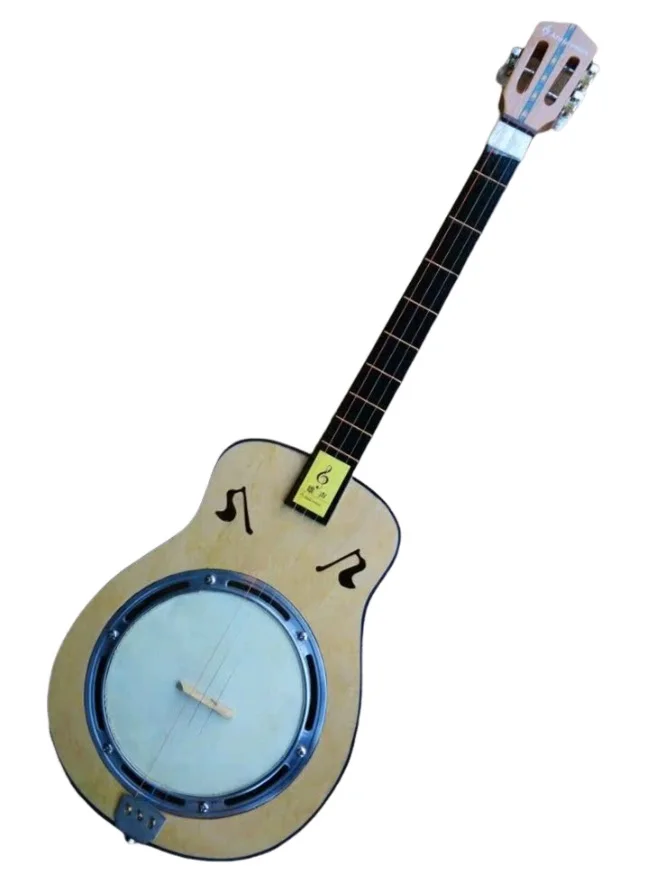 Qin Qin Sheepskin Waist shape Chinese ethnic plucked instruments