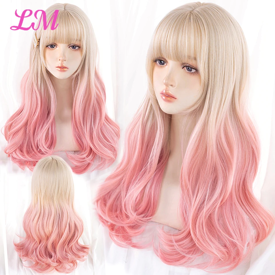 

LM Long Natural Wavy Platinum Blonde Pink Wigs with Bangs Cosplay Party Lolita Synthetic Wigs for Women Heat Resistant Fiber