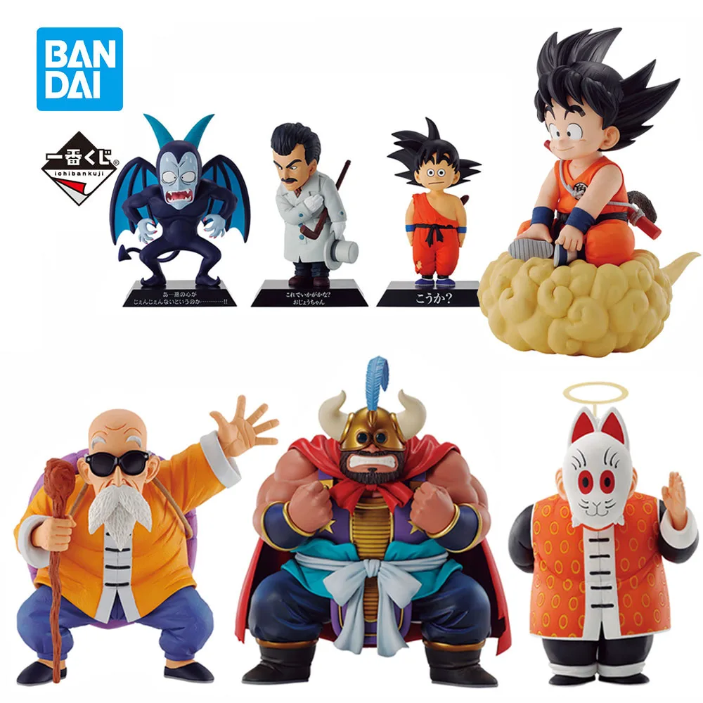 In Magazzino Banpresto Ichiban Kuji Dragon Ball Ex Muslimn No Mosa-Tachi Son Goku Muten Roshi Gyuumaou Anime Figure Model Toys
