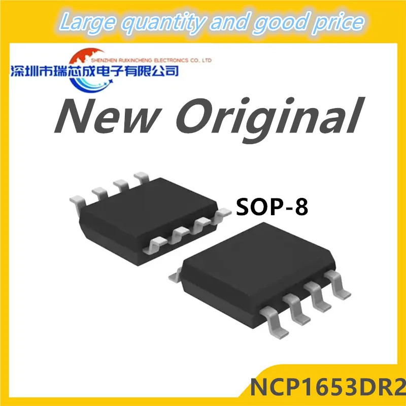 

(10piece)100% New NCP1653DR2G NCP1653 N1653 sop-8 Chipset