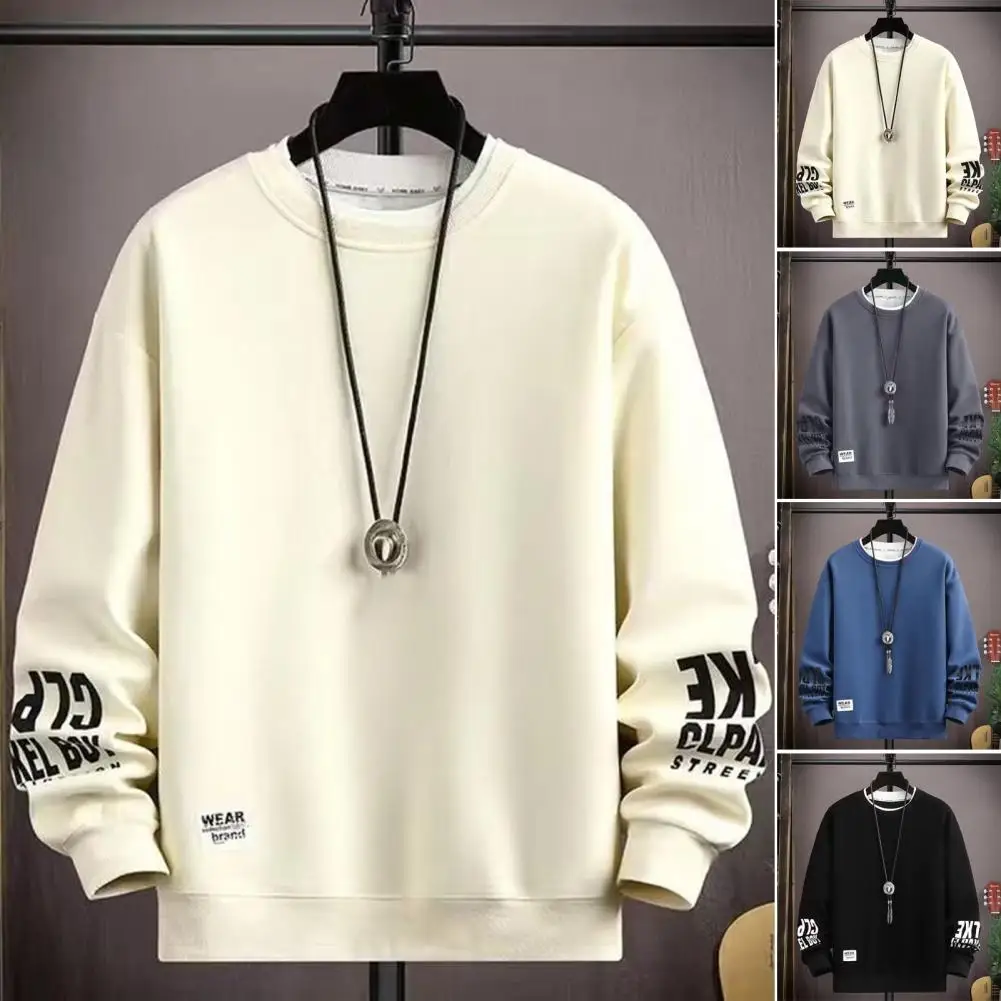 Fall Winter Men Sweatshirt Round Neck Loose Mid Length Thick Sweatshirt Elastic Cuff Fake Two-piece Men Top