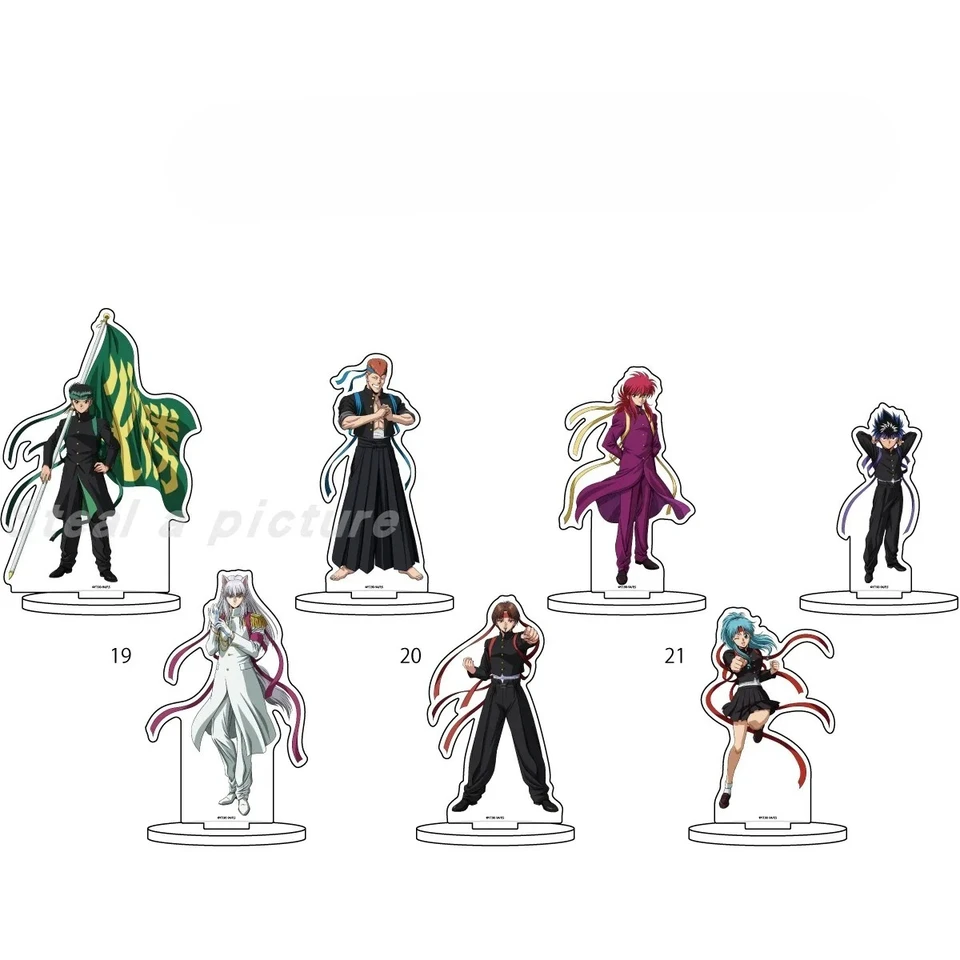 Anime Hiei Koenma Botan Kurama Figure Standing Doll Acrylic Stand Model  Plate Cosplay Toy Gift - AliExpress, image size:960x960