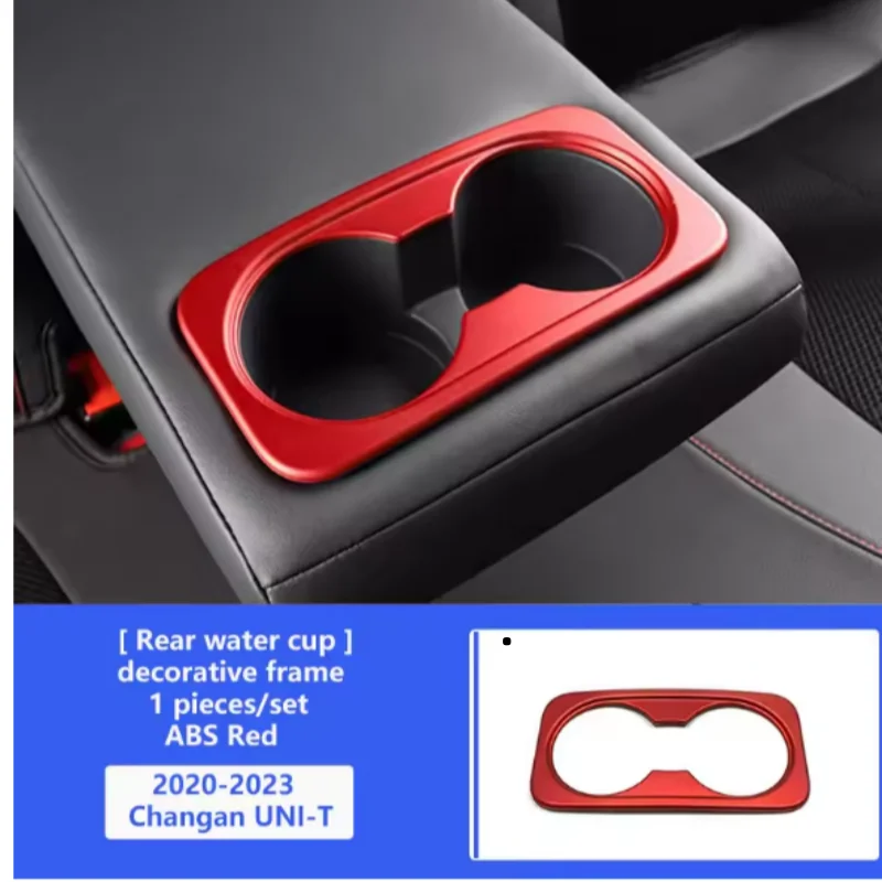 rear cup ABS red