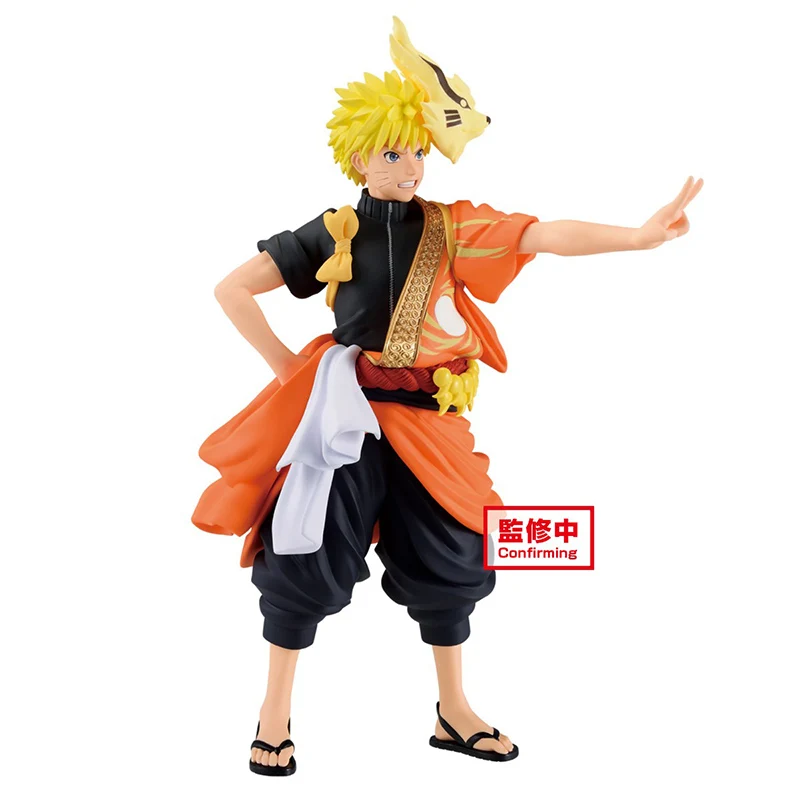 Naruto Shippuden 20th anniversary TV animation Naruto & Sasuke figures  #unboxing #bandai #banpresto 