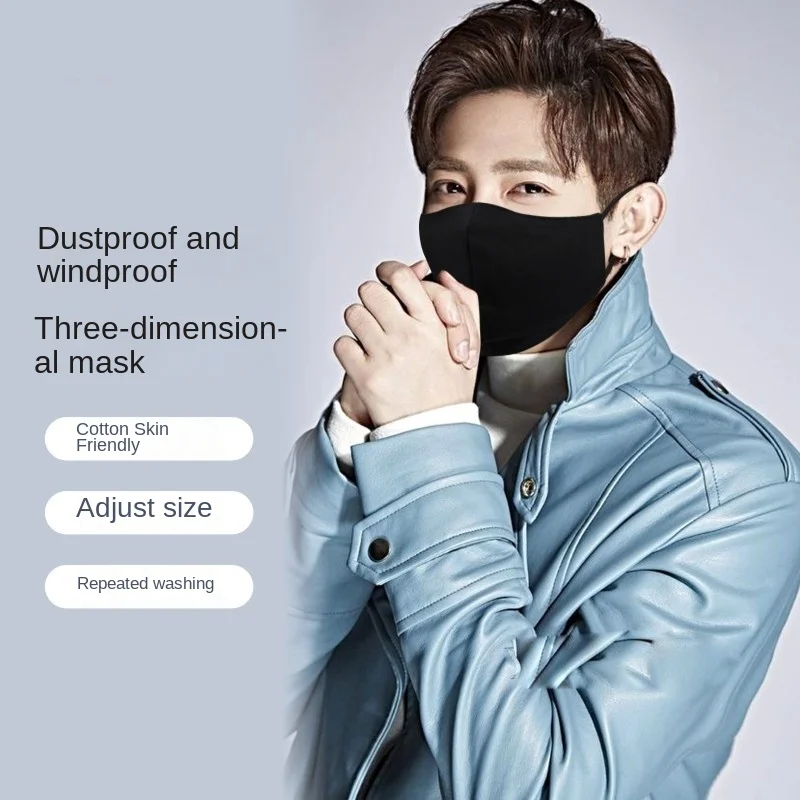 1pc Printed Mask Pure Cotton Black Mask Men's And Women's Dust And Sun Protection Autumn Winter Warm Cold Resistant
