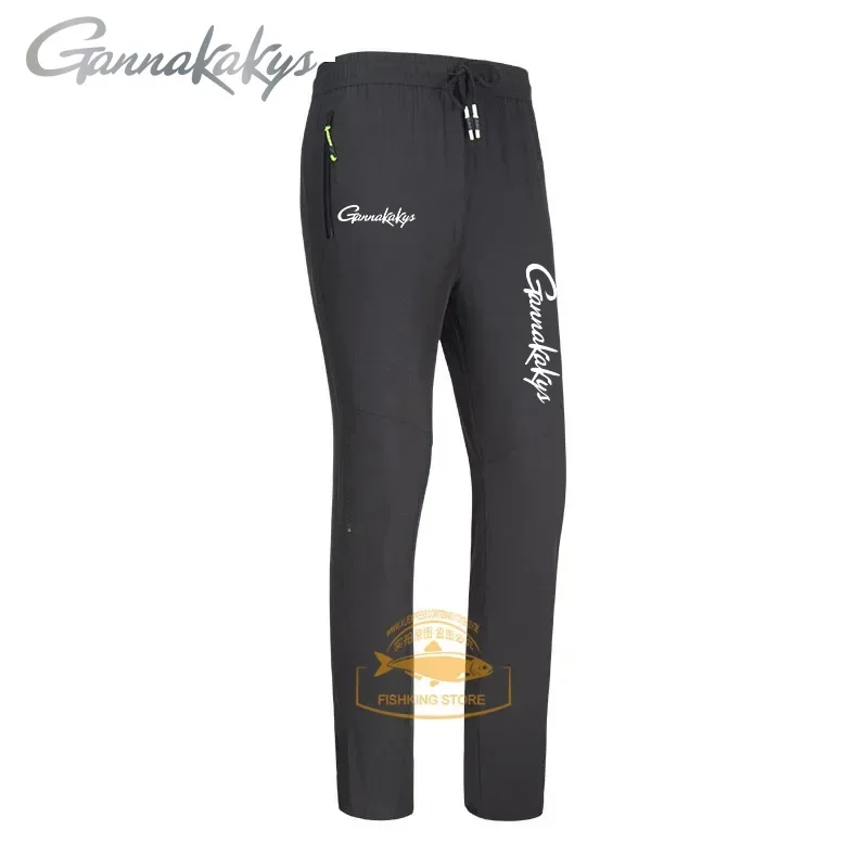 Summer Outdoor Breathable Men's Fishing Pants Men's Quick Dried Elastic Hiking Pants Quick Dried Sports Thin Pants