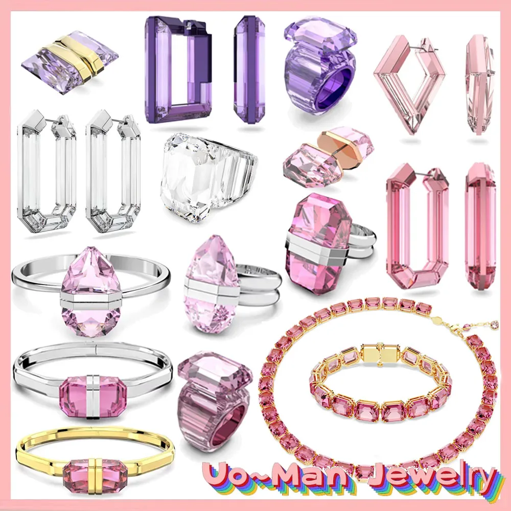 

2024 Lucent Pink Crystal Series Women's Necklaces, Earrings, Bracelets, Rings, Romantic Gifts, High end Jewelry Set