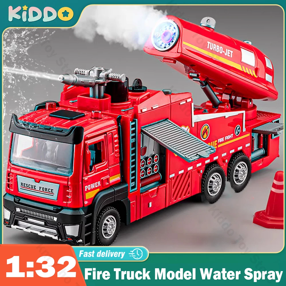 1/32 Fire Truck Water Spray 2