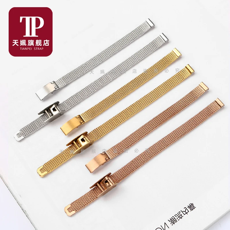 Elegant Rose Gold Mesh Stainless Steel Women's Watch Strap - Ultra-Thin Design