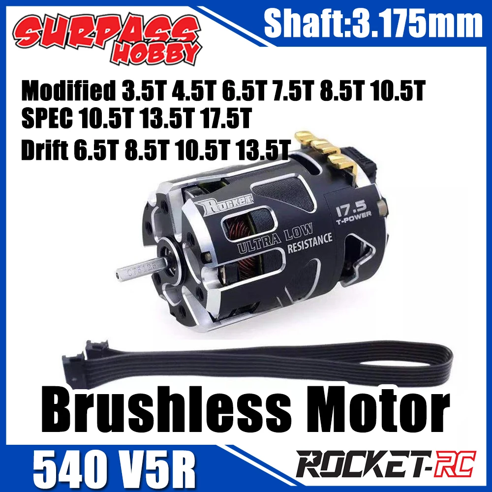 サーパスホビーrocket 540 v5r Sensoredブラシレスモーター3.5t 4.5t 17.5t 21.5t 1/10 t 1/12  1/14 rcの車両競技用ドリフト
