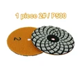 1 pc NO 2